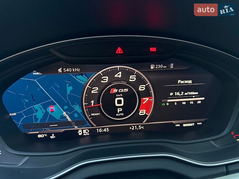 Внедорожник / Кроссовер Audi Q5 2018 в Харькове