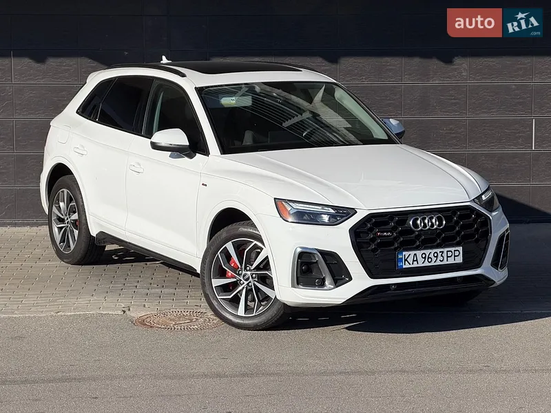 Audi Q5 2023