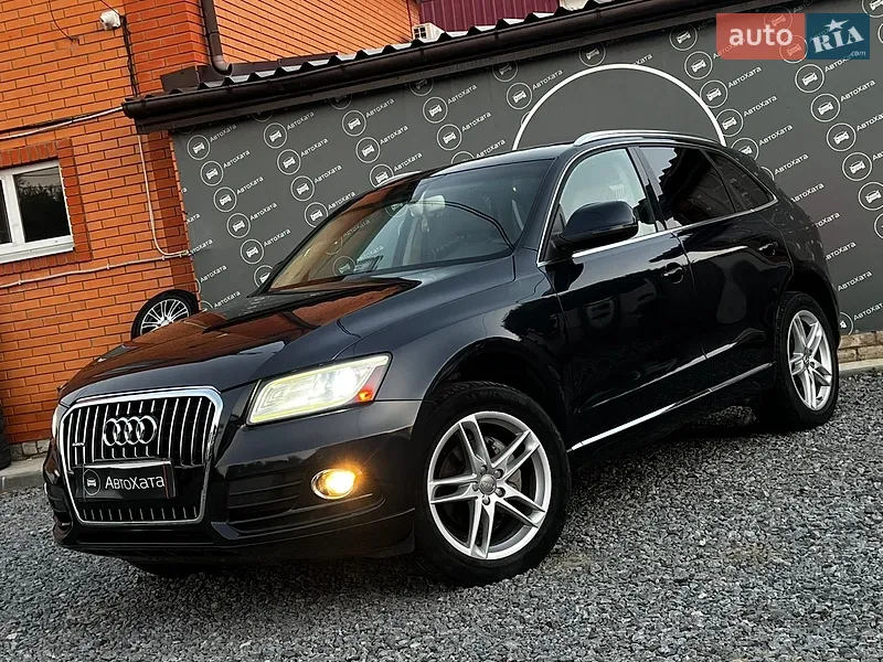 Audi Q5