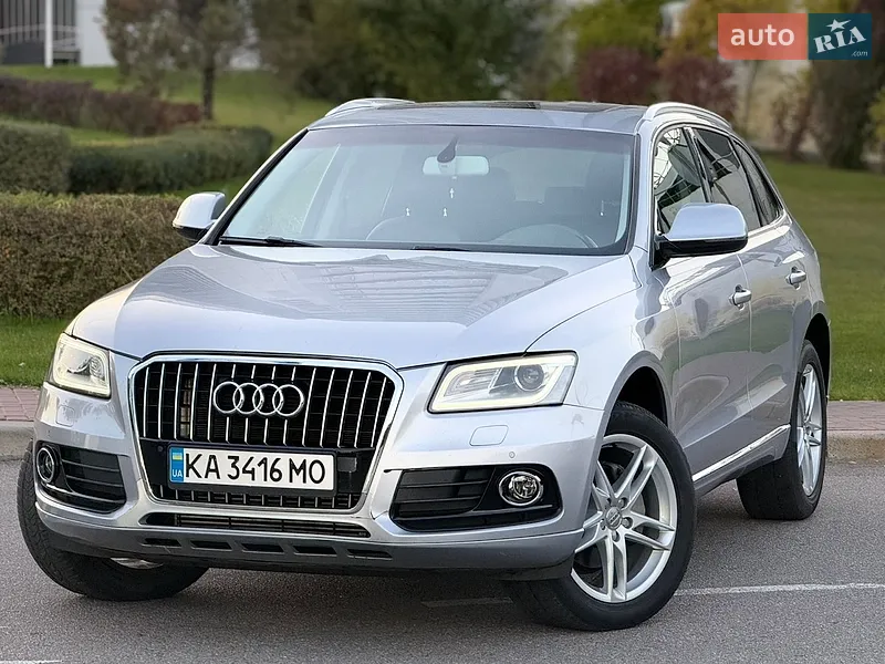 Audi Q5 2016
