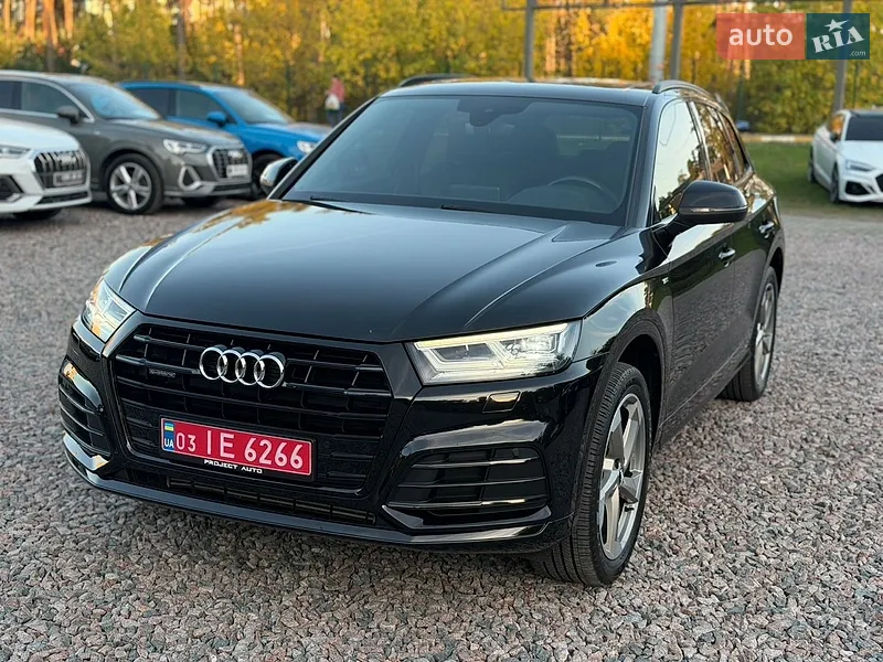 Audi Q5 2020