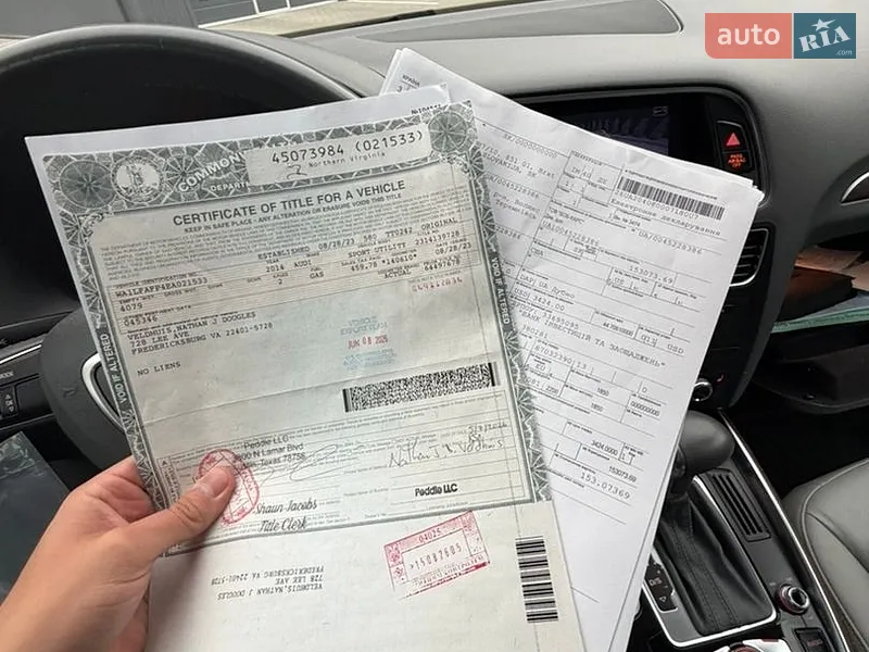 Позашляховик / Кросовер Audi Q5 2014 в Дубні документ 2 фото Позашляховик / Кросовер Audi Q5 2014 в Дубні документ