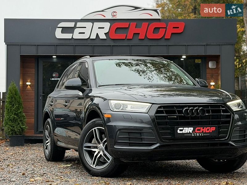 Audi Q5 2017 Audi Q5 2017