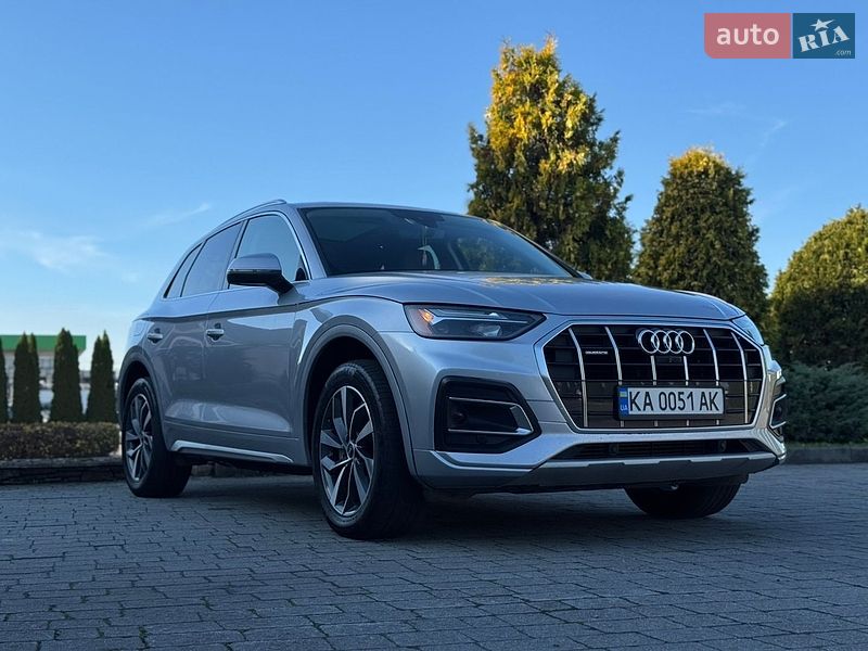 Audi Q5 2021