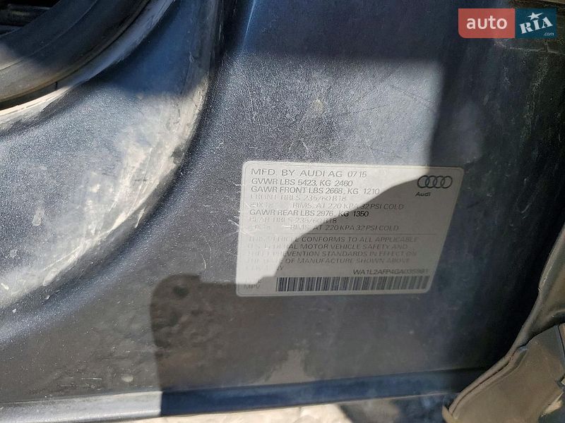 Позашляховик / Кросовер Audi Q5 2015 в Львові фото 13 Позашляховик / Кросовер Audi Q5 2015 в Львові