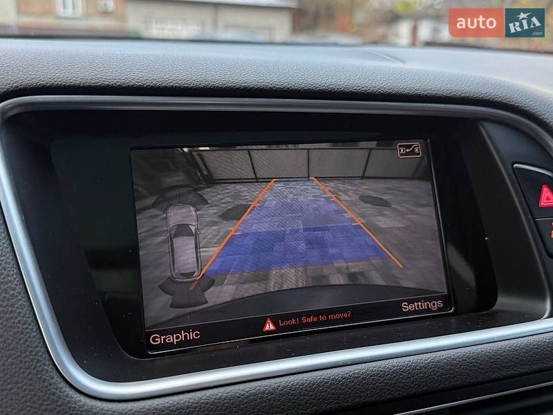 Позашляховик / Кросовер Audi Q5 2015 в Бердичеві