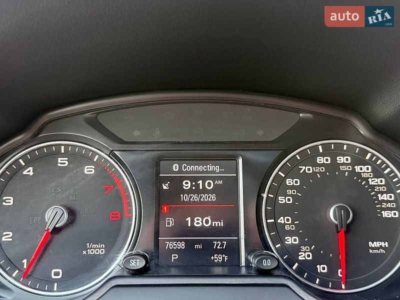 Позашляховик / Кросовер Audi Q5 2015 в Бердичеві