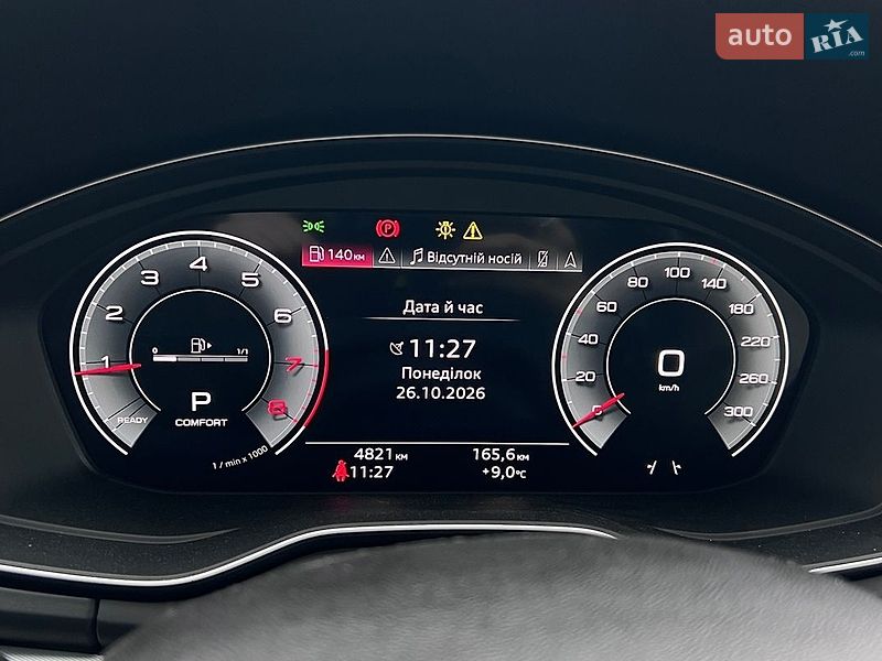 Внедорожник / Кроссовер Audi Q5 2024 в Львове