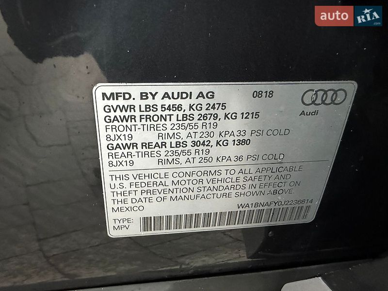 Позашляховик / Кросовер Audi Q5 2018 в Стрию фото 62 Позашляховик / Кросовер Audi Q5 2018 в Стрию