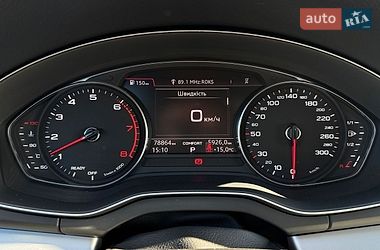 Позашляховик / Кросовер Audi Q5 2020 в Львові