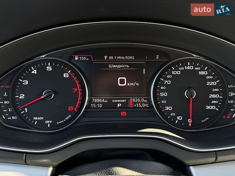 Позашляховик / Кросовер Audi Q5 2020 в Львові