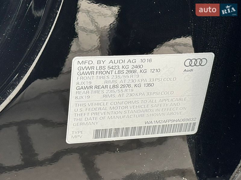 Внедорожник / Кроссовер Audi Q5 2017 в Тернополе