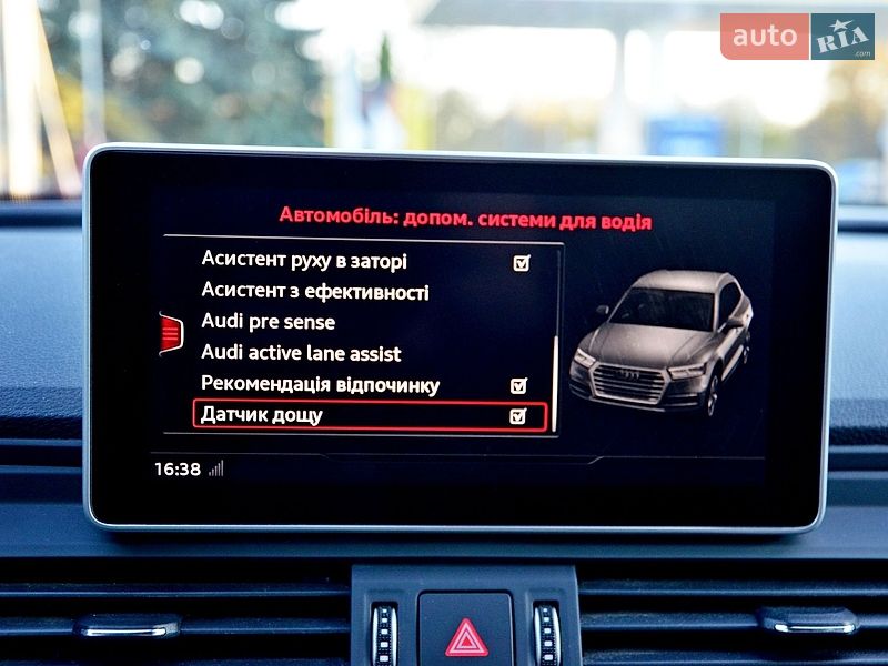 Внедорожник / Кроссовер Audi Q5 2020 в Ивано-Франковске