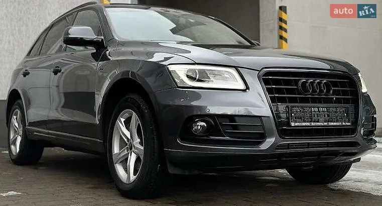 Audi Q5