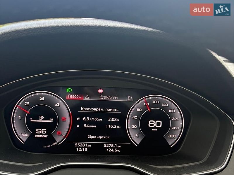 Внедорожник / Кроссовер Audi Q5 2021 в Киеве