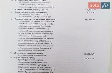 Внедорожник / Кроссовер Audi Q5 2021 в Киеве