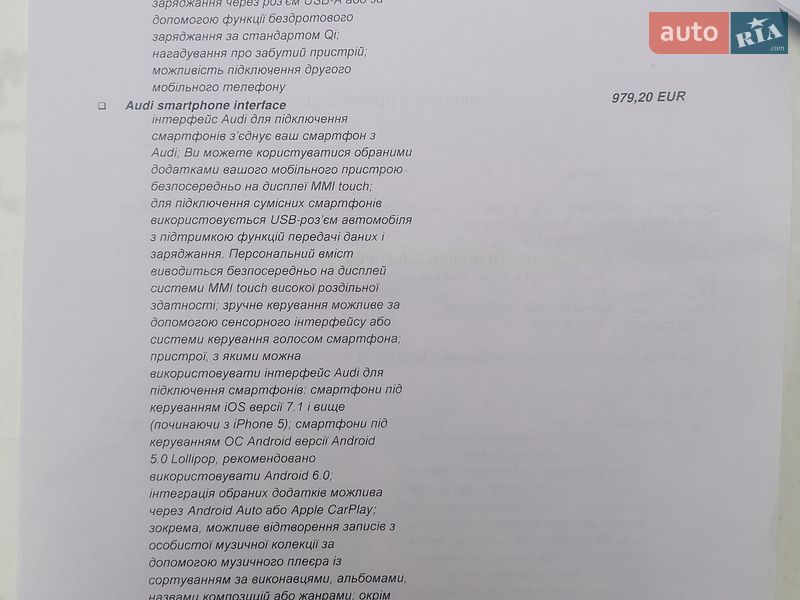 Внедорожник / Кроссовер Audi Q5 2021 в Киеве