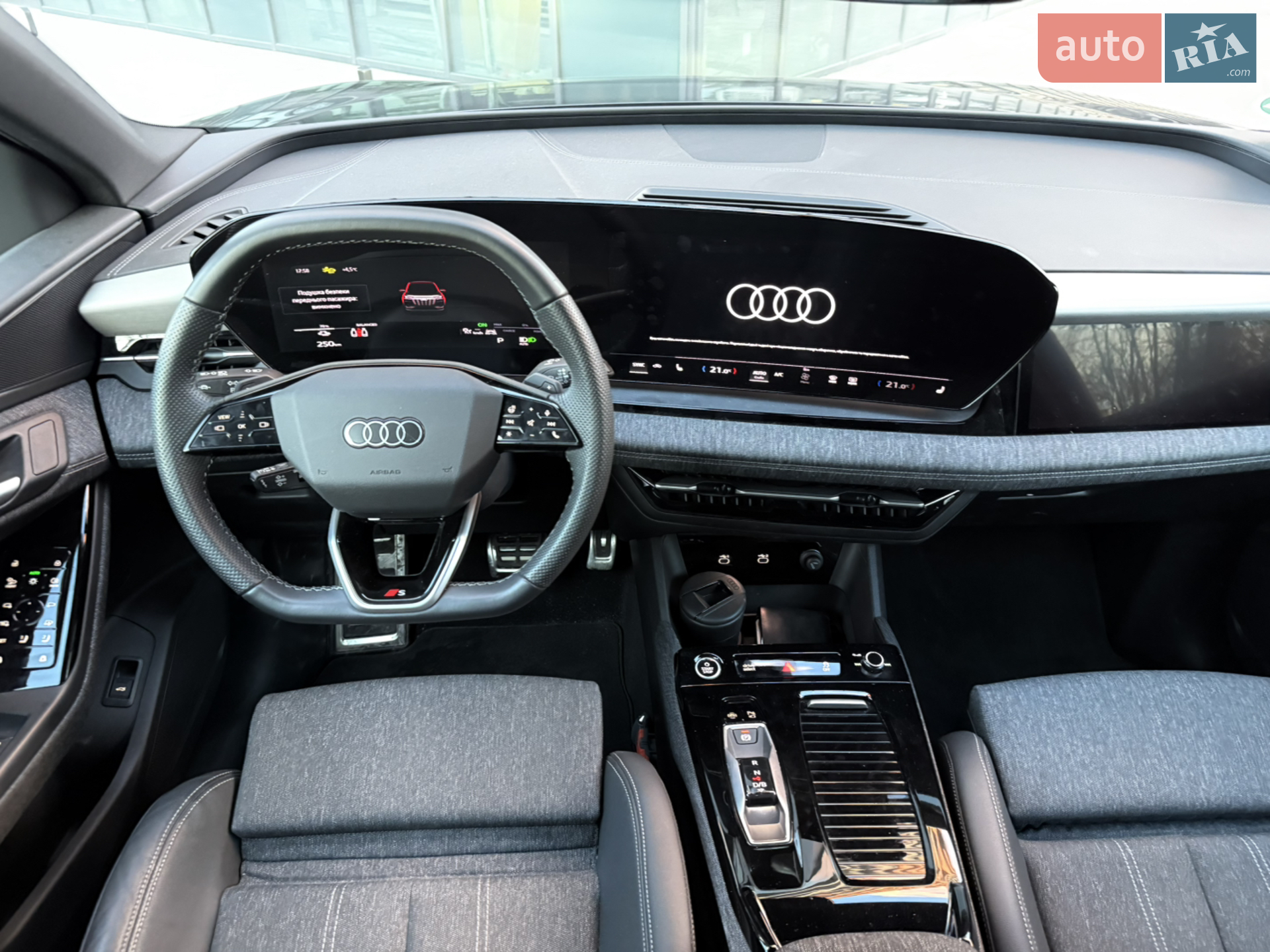 2024 Audi Q6 - мініатюра 56