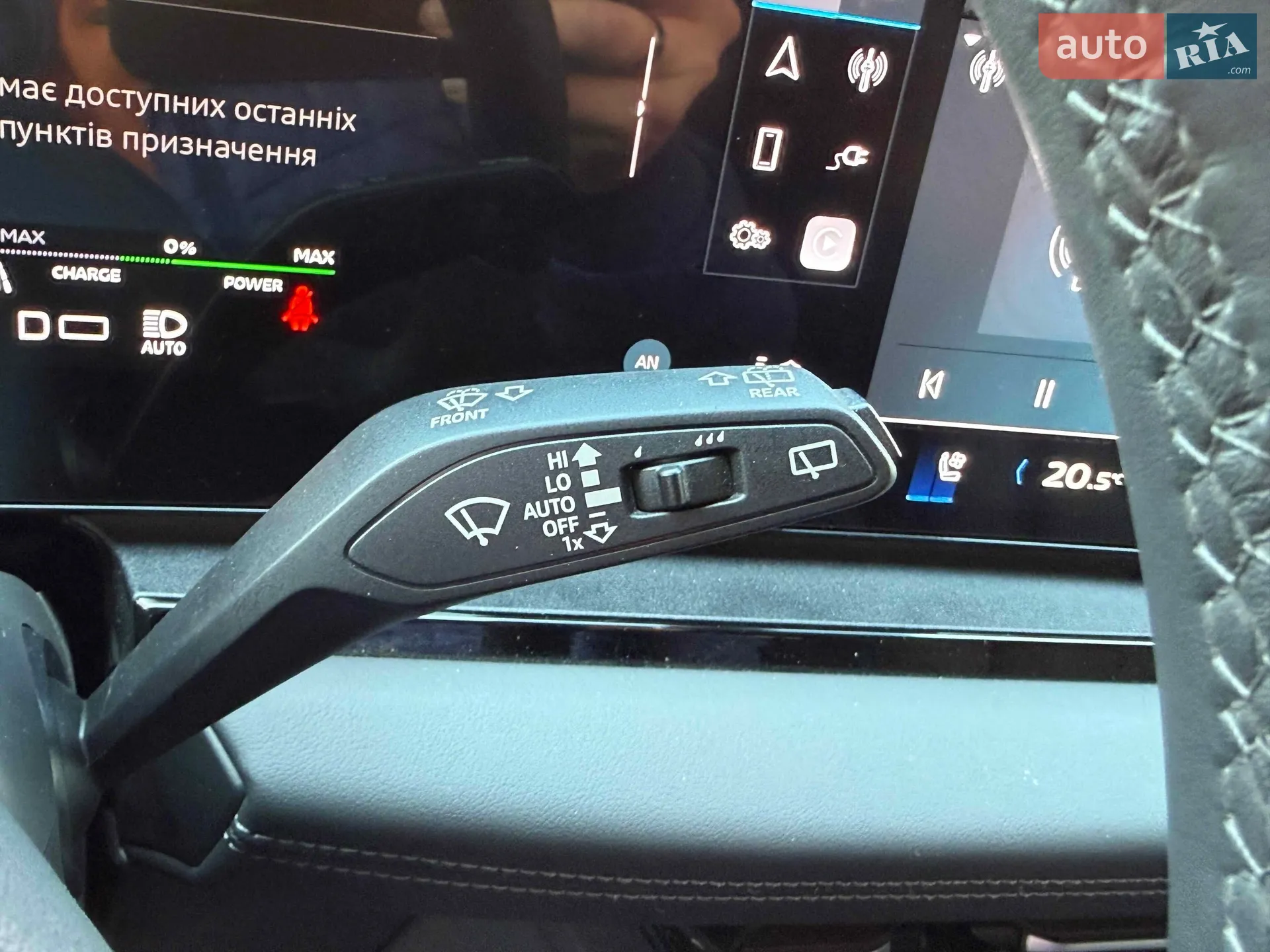 2024 Audi Q6 - мініатюра 29