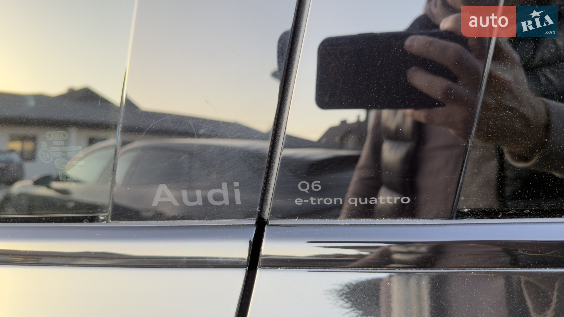 2024 Audi Q6 - мініатюра 8