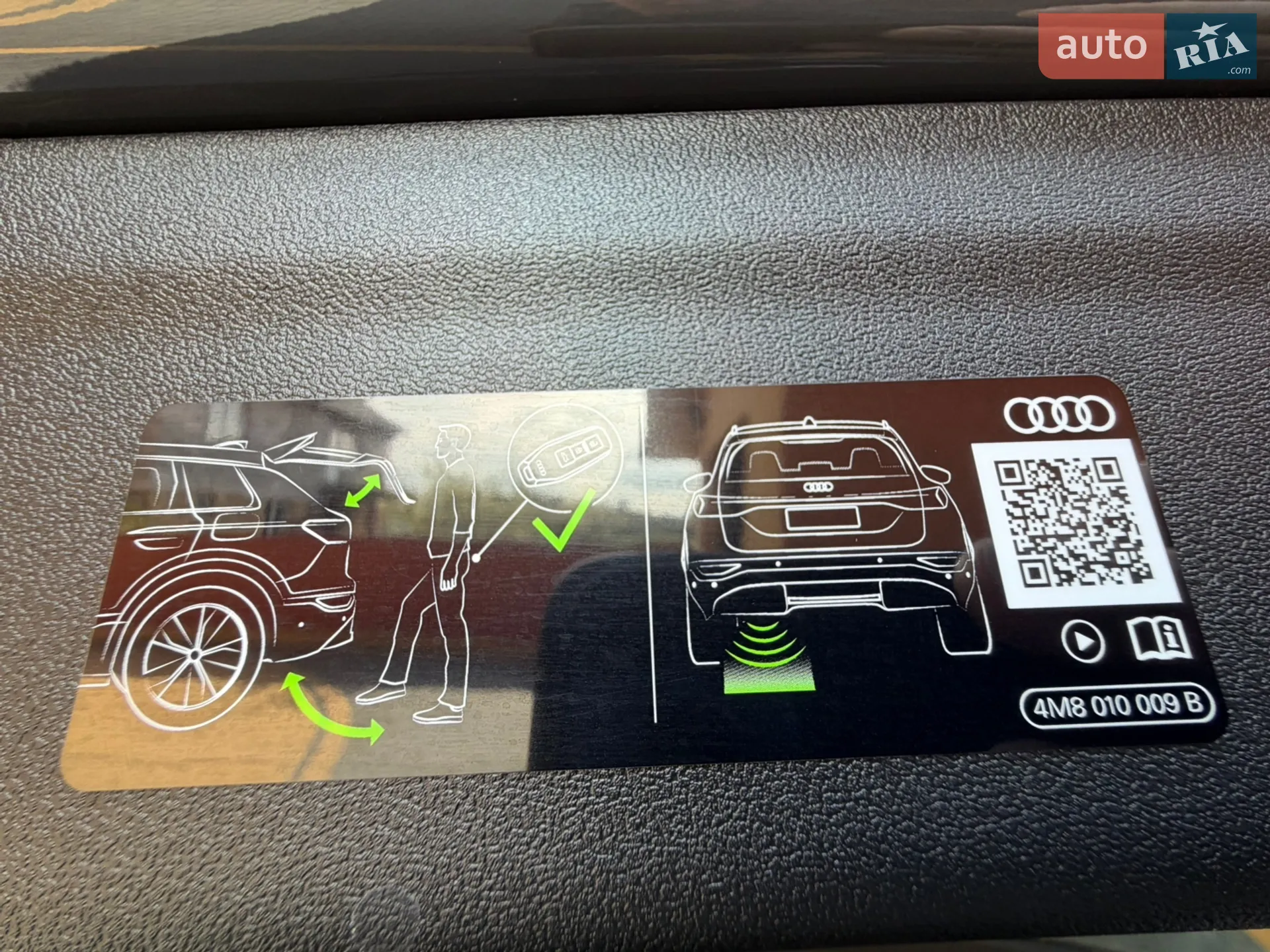 2024 Audi Q6 - мініатюра 47