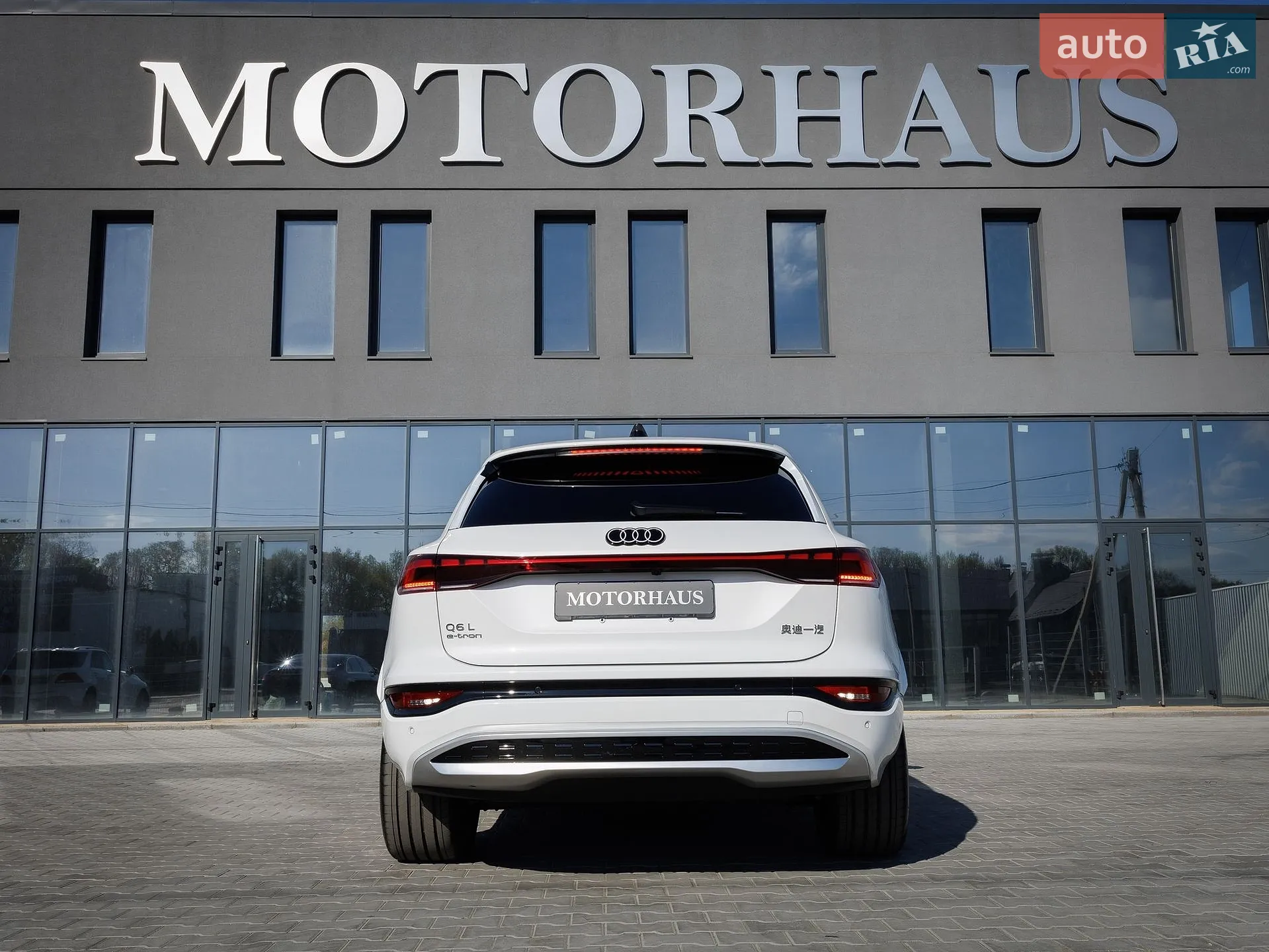 2025 Audi Q6 - мініатюра 11