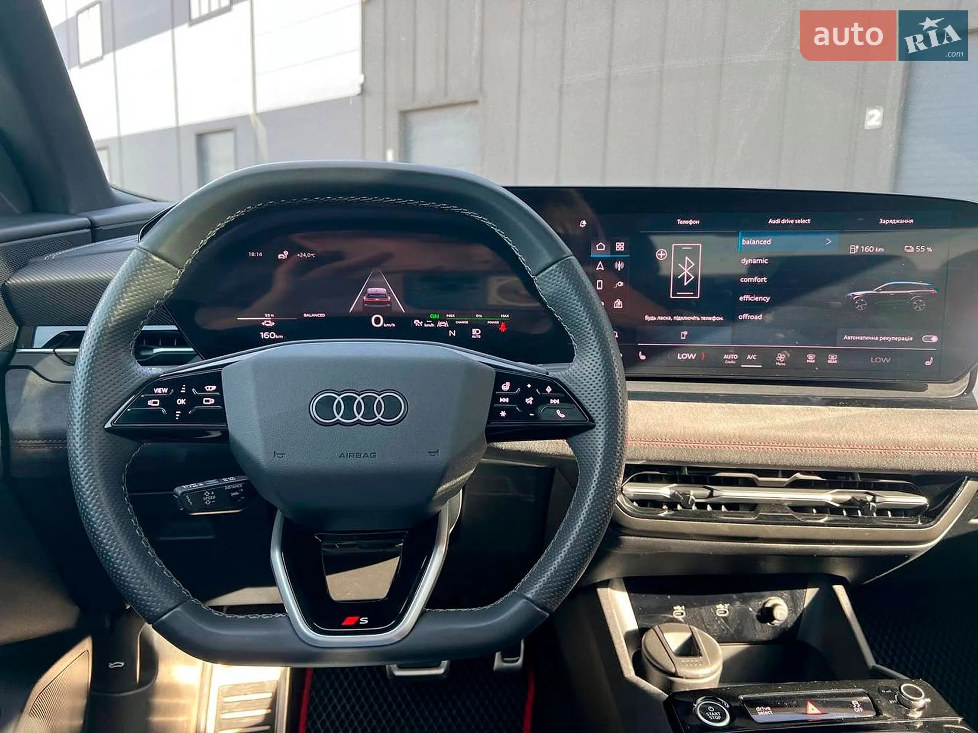 2024 Audi Q6 - мініатюра 31
