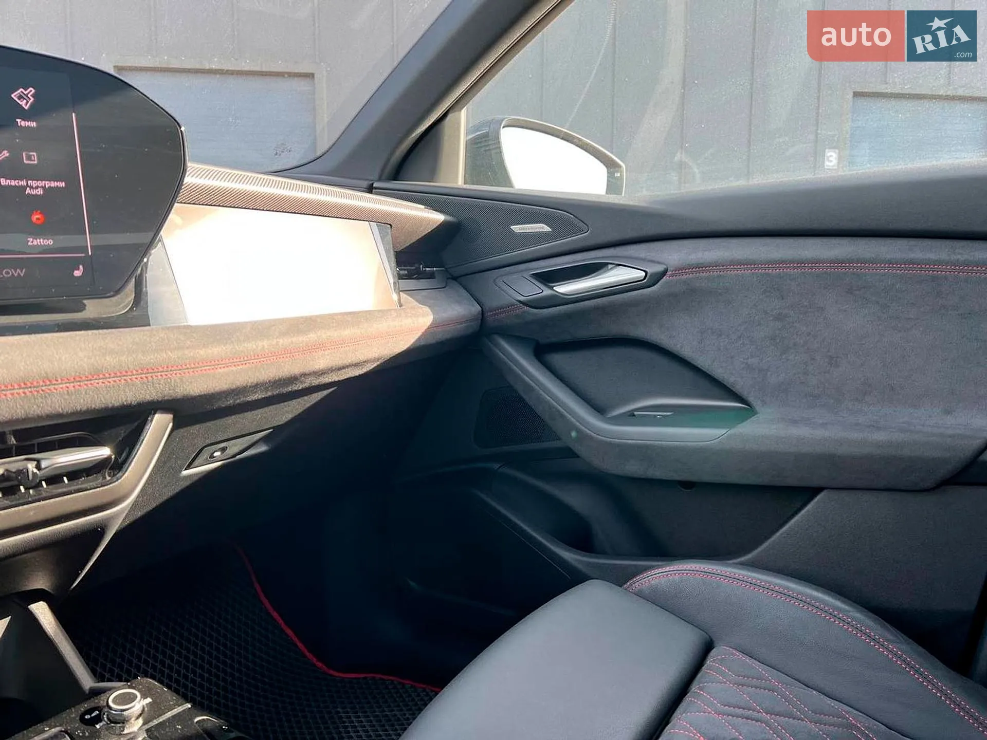 2024 Audi Q6 - мініатюра 44