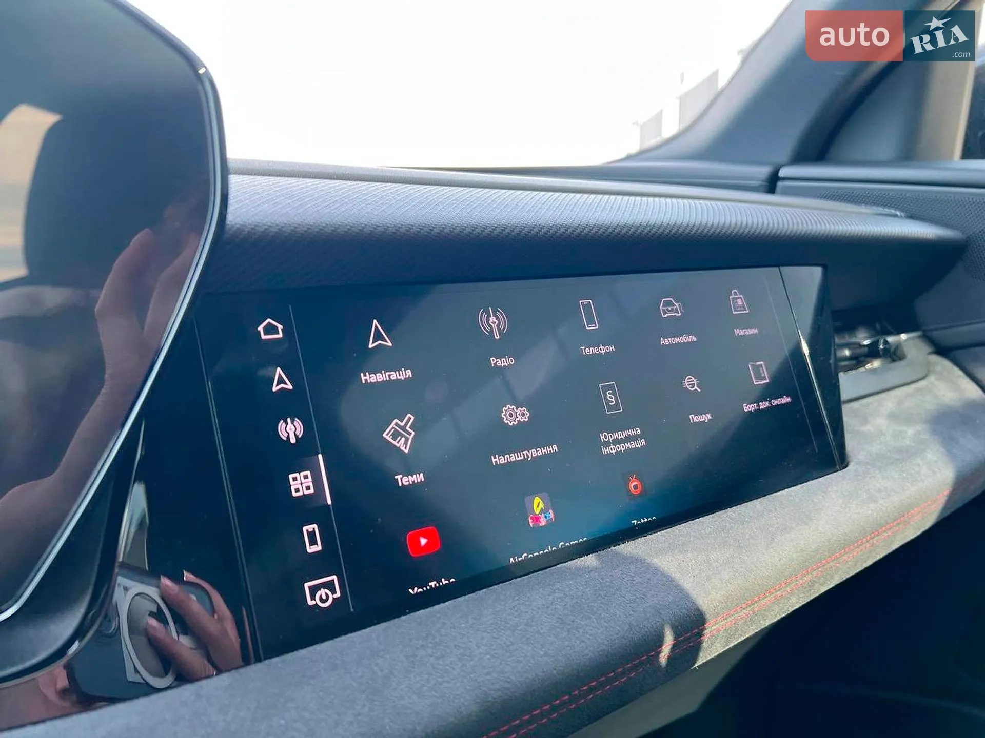 2024 Audi Q6 - мініатюра 52