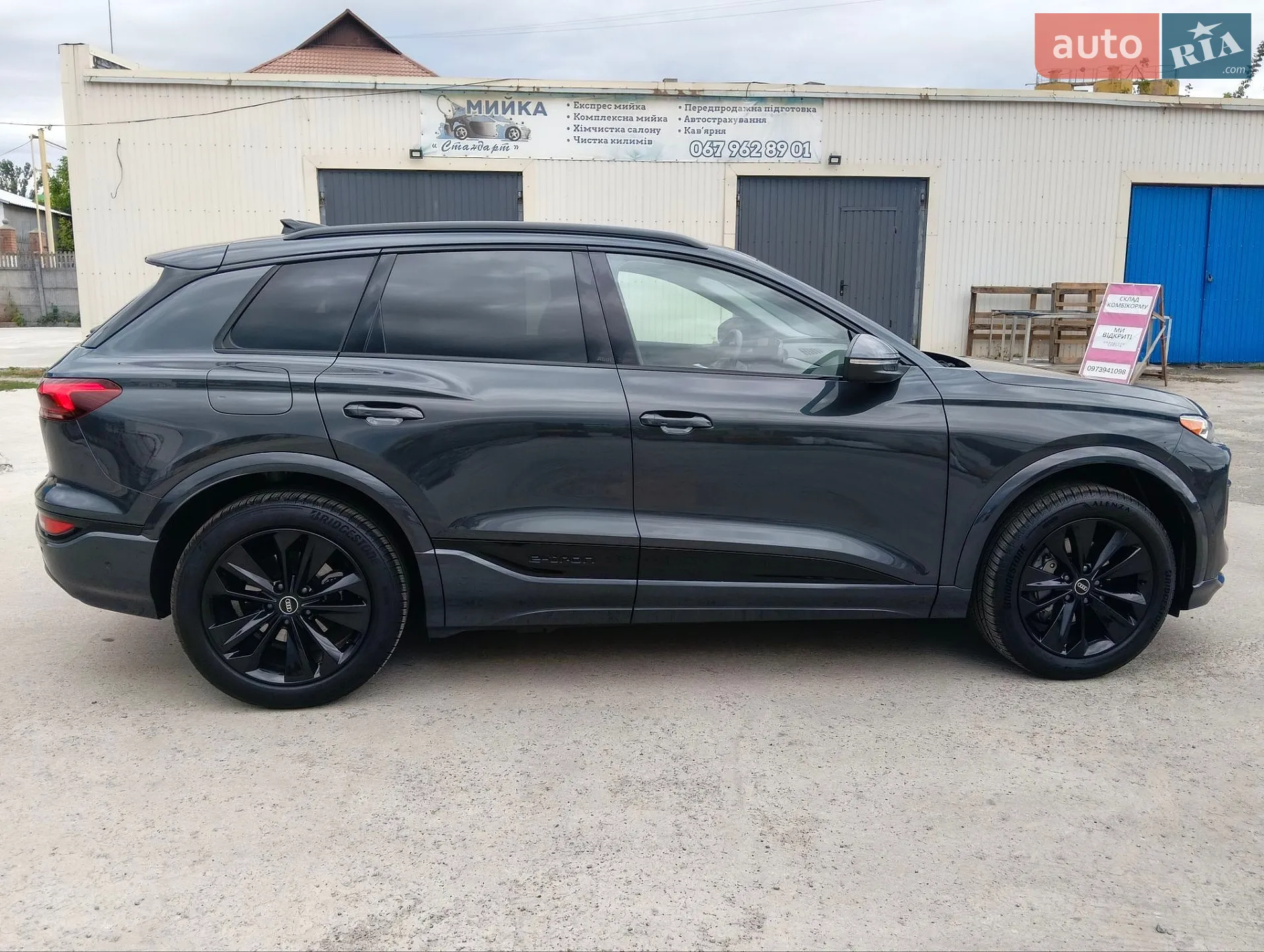 2024 Audi Q6 - мініатюра 8
