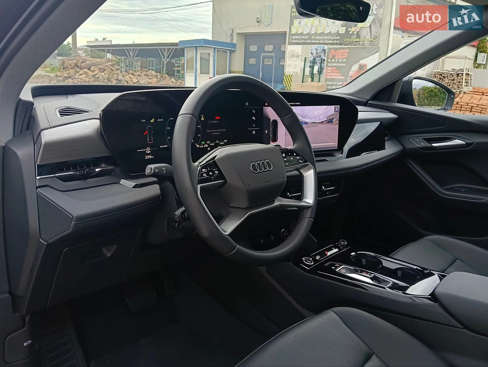 2024 Audi Q6 - мініатюра 14