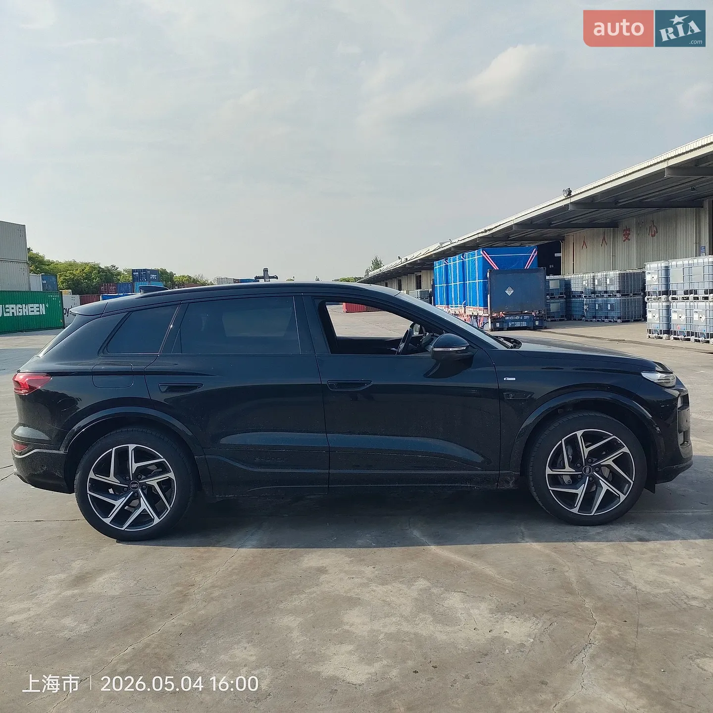 2025 Audi Q6 - мініатюра 5