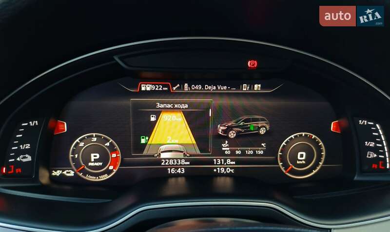 Позашляховик / Кросовер Audi Q7 e-tron 2016 в Рівному