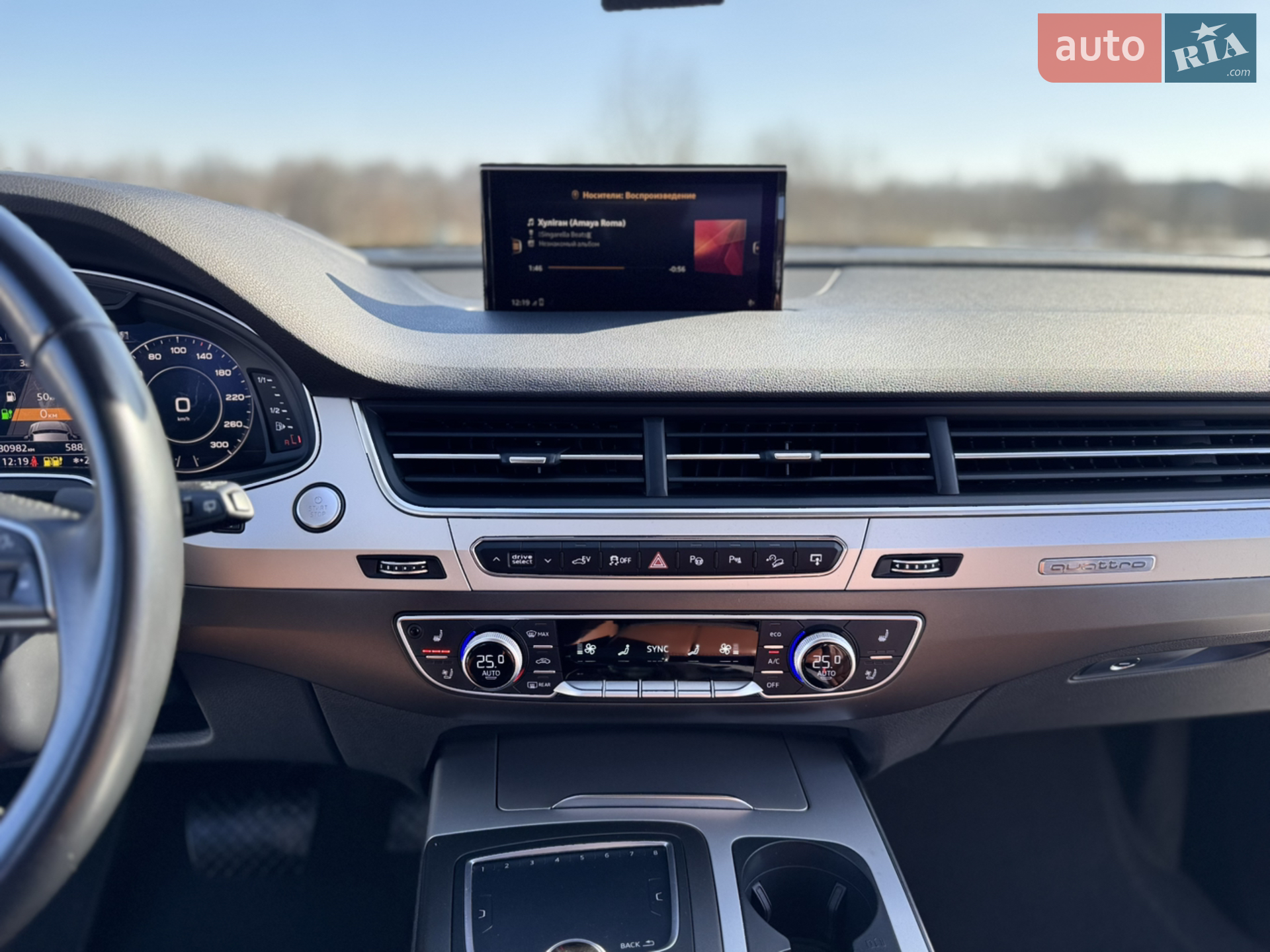 2016 Audi Q7 - мініатюра 21