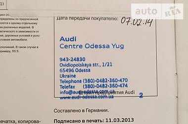 Внедорожник / Кроссовер Audi Q7 2013 в Первомайске