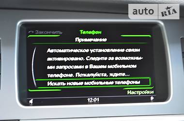 Внедорожник / Кроссовер Audi Q7 2015 в Ровно