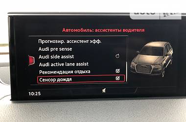 Внедорожник / Кроссовер Audi Q7 2015 в Ровно