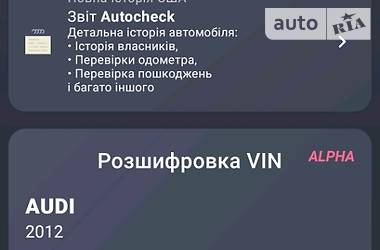 Позашляховик / Кросовер Audi Q7 2012 в Івано-Франківську