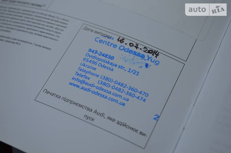 Позашляховик / Кросовер Audi Q7 2014 в Одесі фото 61 Позашляховик / Кросовер Audi Q7 2014 в Одесі