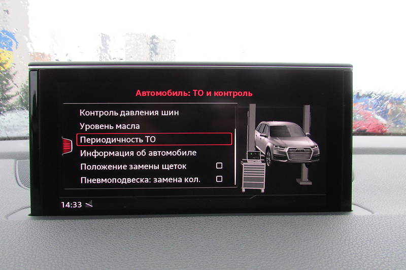 Позашляховик / Кросовер Audi Q7 2016 в Києві