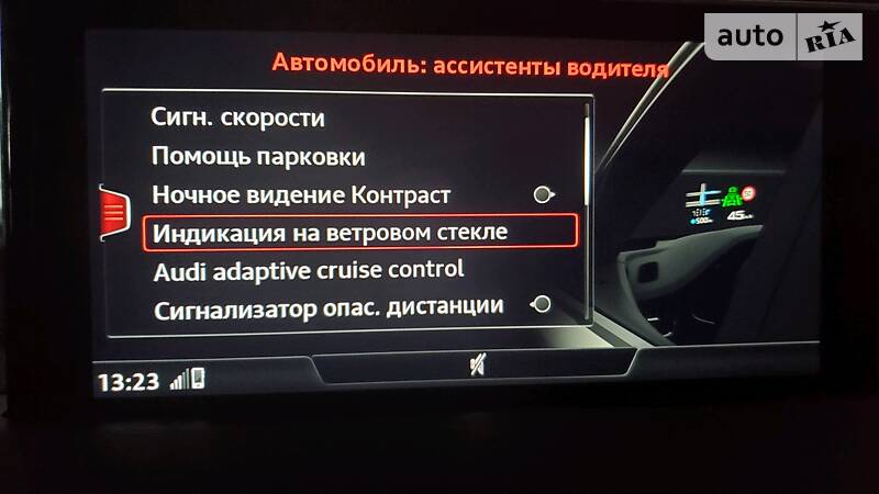 Позашляховик / Кросовер Audi Q7 2015 в Тернополі