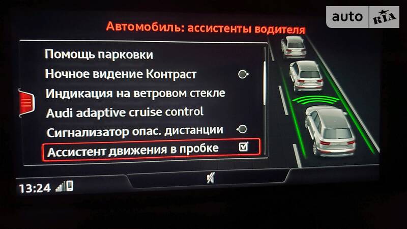 Позашляховик / Кросовер Audi Q7 2015 в Тернополі