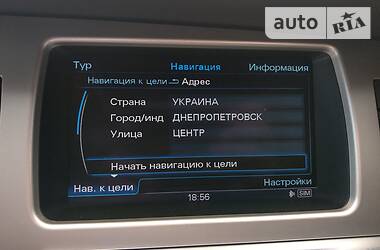 Внедорожник / Кроссовер Audi Q7 2013 в Днепре