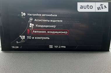 Универсал Audi Q7 2016 в Дунаевцах