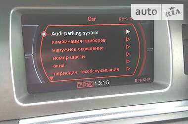 Внедорожник / Кроссовер Audi Q7 2006 в Белгороде-Днестровском