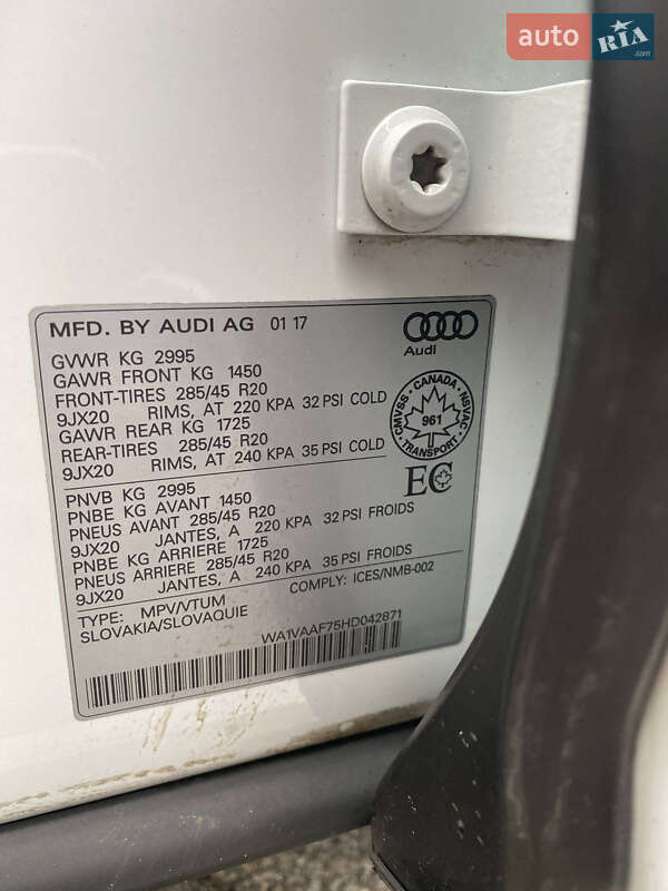 Внедорожник / Кроссовер Audi Q7 2017 в Киеве фото 12 Внедорожник / Кроссовер Audi Q7 2017 в Киеве