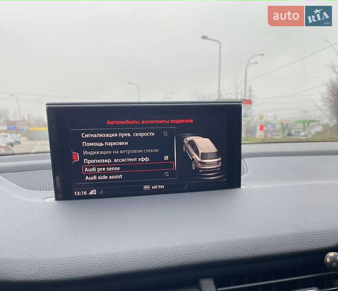 Внедорожник / Кроссовер Audi Q7 2017 в Киеве фото 33 Внедорожник / Кроссовер Audi Q7 2017 в Киеве