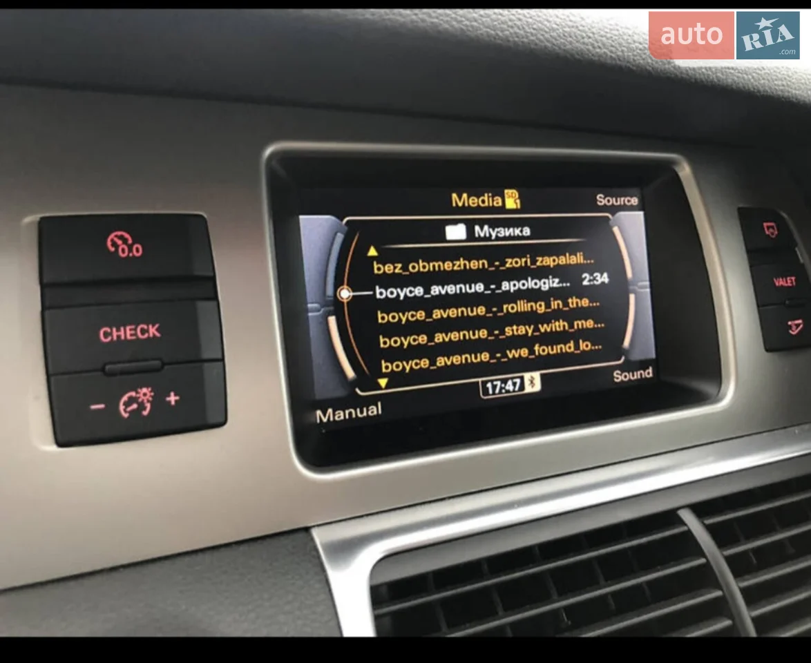 2015 Audi Q7 - мініатюра 9