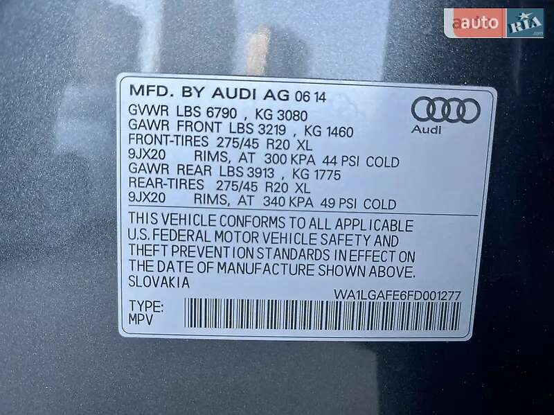 Позашляховик / Кросовер Audi Q7 2014 в Черкасах
