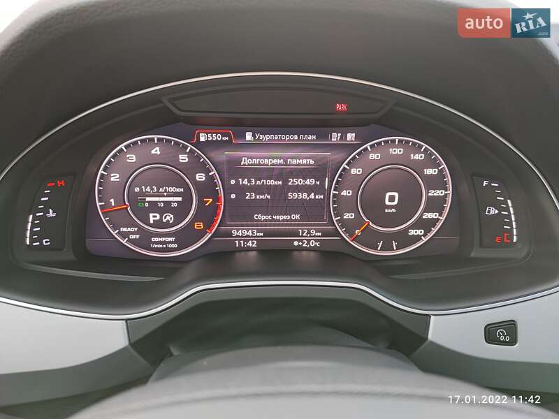 Позашляховик / Кросовер Audi Q7 2018 в Одесі